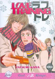 [9781569707814] LOVE TRAINING