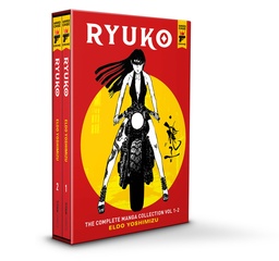 [9781787737280] RYUKO BOX SET