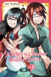 [9780316447263] A TERRIFIED TEACHER AT GHOUL SCHOOL 3