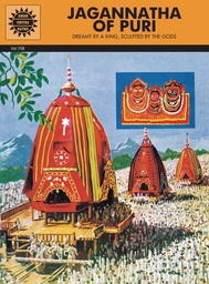 [9788189999179] JAGANNATHA OF DREAMT BY A KING SCULPTED BY THE GODS