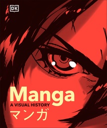 [9780593844199] MANGA VISUAL HISTORY