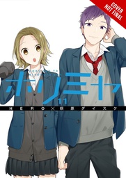 [9781975327507] HORIMIYA 11