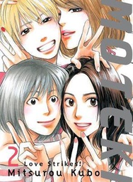 [9781945054815] MOTEKI 2