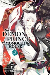 [9781974700981] DEMON PRINCE OF MOMOCHI HOUSE 12