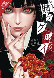 [9780316447591] KAKEGURUI COMPULSIVE GAMBLER 6