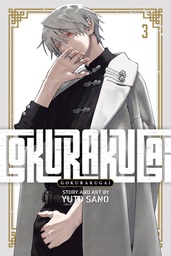 [9781974749768] GOKURAKUGAI 3