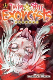 [9781974749171] TWIN STAR EXORCISTS ONMYOJI 32