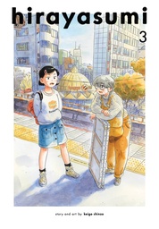 [9781974749249] HIRAYASUMI 3