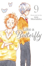 [9781974749317] LIKE A BUTTERFLY 9