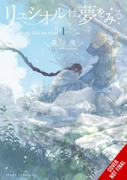 [9798855401523] LUCIOLE HAS A DREAM 1