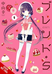 [9798855406061] BLEND-S 1