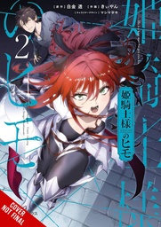 [9798855401189] KEPT MAN OF PRINCESS KNIGHT 2