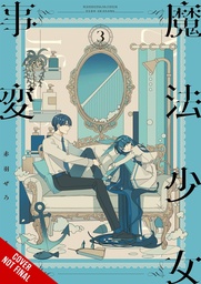 [9798855408218] MAGICAL GIRL INCIDENT 3