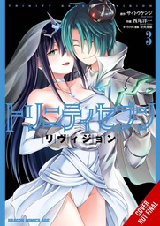 [9781975389420] TRINITY SEVEN REVISION 3