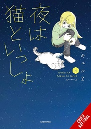 [9781975391164] NIGHTS WITH A CAT 4