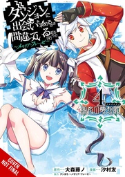 [9798855402414] WRONG TO PICK UP GIRLS IN DUNGEON MEMORIA FREESE 4