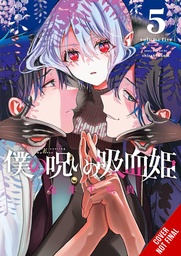 [9798855402292] MY DEAR CURSE-CASTING VAMPIRESS 5