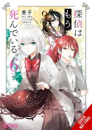 [9798855405484] DETECTIVE IS ALREADY DEAD 6