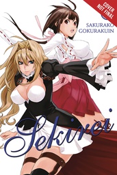 [9780316447638] SEKIREI 5