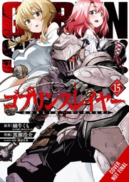 [9798855410013] GOBLIN SLAYER 15