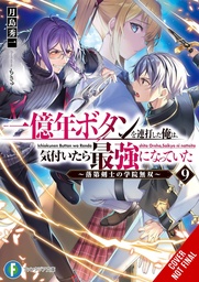 [9781975370114] KEPT PRESSING 100-MILLION YEAR BUTTON LIGHT NOVEL 9