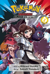 [9781421584386] POKEMON ADV BLACK & WHITE 2 2