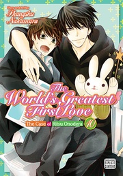 [9781421599083] WORLDS GREATEST FIRST LOVE 10