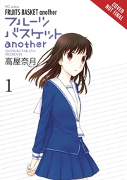 [9781975353391] FRUITS BASKET ANOTHER 1