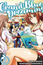 [9781632366665] GRAND BLUE DREAMING 1
