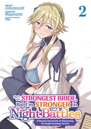 [9798891602755] SHES STRONGEST BRIDE BUT IM STRONGER 2