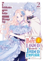 [9798888771785] BOY I LOVED BECAME JADED EMPEROR 2