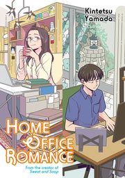 [9798888772928] HOME OFFICE ROMANCE