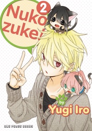 [9781642734089] NUKOZUKE 2