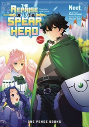 [9781642733990] REPRISE OF THE SPEAR HERO 10