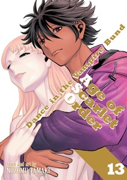 [9798891605183] DANCE IN VAMPIRE BUND AGE OF SCARLET ORDER 13
