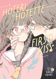 [9798891606081] HOTERI HOTETTE FIRST KISS