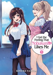 [9798888438091] I GET FEELING THAT NOBUKUNI LIKES ME 5