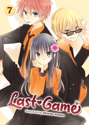 [9798891602465] LAST GAME 7