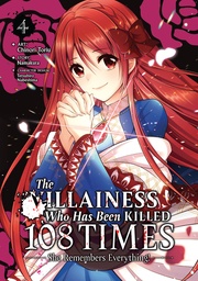 [9798888438596] VILLAINESS WHO HAS BEEN KILLED REMEMBERS EVERYTHING 4