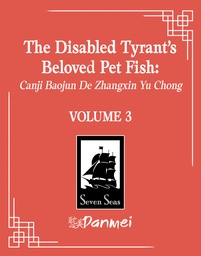 [9798888433119] DISABLED TYRANTS BELOVED PET FISH 3