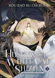 [9781685797751] HUSKY & HIS WHITE CAT SHIZUN L NOVEL 7