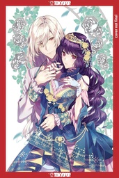 [9781427880499] REINCARNATED AS THE VILLAINESS IN AN OTOME GAME 6