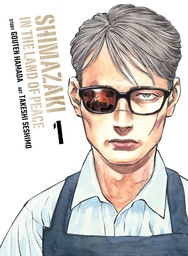 [9781647293956] SHIMAZAKI IN THE LAND OF PEACE 1