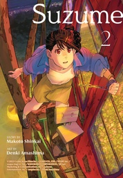[9781647294090] SUZUME 2