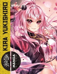 [9788412784909] Manga Style 7 Kira Yukishiro