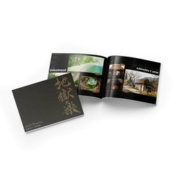 [5022366014748] HELLS PARADISE Season 1 Limited Edition DVD/Blu-ray Combi