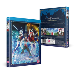 [5033266006047] ICEBLADE SORCERER SHALL RULE THE WORLD Complete Season Blu-ray