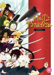 [5022366013642] HELLS PARADISE Season 1