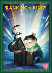 [5022366011242] RANKING OF KINGS Season 2 Treasure Chest of Courage