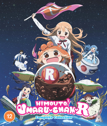 [5060067009830] HIMOUTO UMARU CHAN R Season 2 Complete Collection Blu-ray
